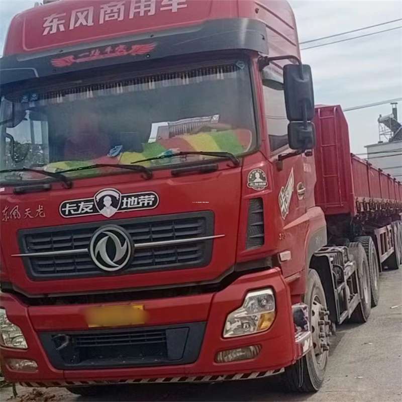 内蒙古赤峰巴林左旗到丽水物流公司——一站式服务，让货运更轻松